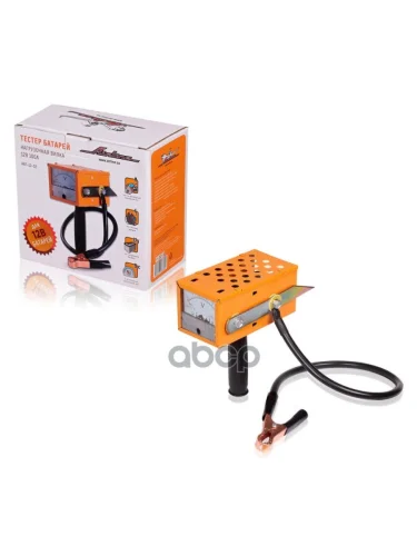 Вилка Нагрузочная Для Проверки Акб 12 V, 100 А Airline (Abt-12-02) AIRLINE арт. ABT-12-02