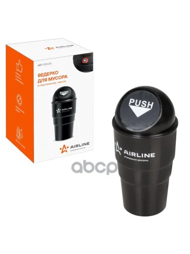 Урна Для Мусора Airline В Подстаканник Черная AIRLINE арт. ABT-CH-01