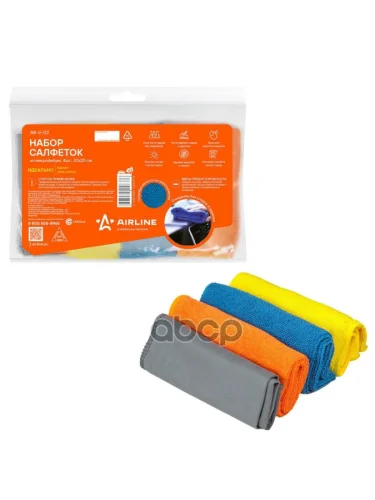 Салфетка Микрофибра Набор Airline 20*20 4Шт. Рулончики AIRLINE арт. AB-V-02