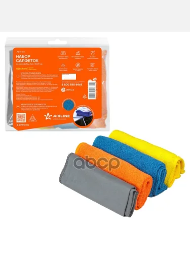 Салфетка Микрофибра Набор Airline 30*30 4Шт. Рулончики (Ab-V-03) AIRLINE арт. AB-V-03