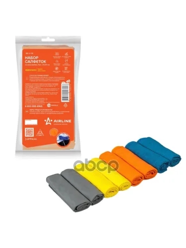 Салфетка Микрофибра Набор Airline 20*20 8Шт Прямоугольники (Ab-V-04) AIRLINE арт. AB-V-04