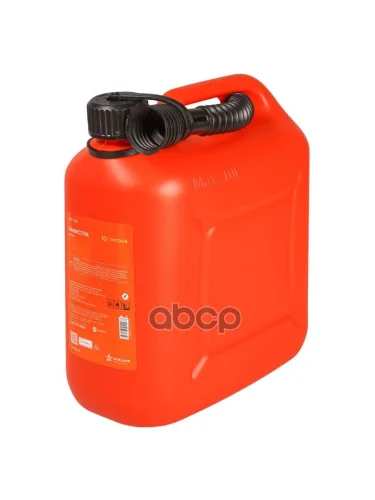 Канистра 10 Л. Пластиковая Для Бензина Airline Крышка С Защитой От Детей (Acf-10S) AIRLINE арт. ACF-10S