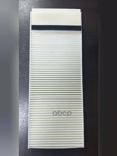 Фильтр Салона J7 4180 FAW арт. 8113010B90C00A