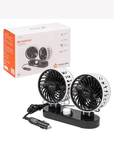 Вентилятор 5 АМ В Салон Airline Двойной, 12V, Пластик (Acf-12-05) AIRLINE арт. ACF-12-05