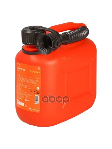 Канистра  5 Л. Пластиковая Для Бензина Airline Крышка С Защитой От Детей (Acf-5S) AIRLINE арт. ACF-5S