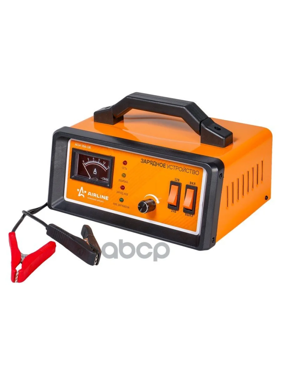 Зарядное Устройство Для Акб Airline 12В Емкостью До 200 А.ч. Амперметр, Ручная Регулировка Зарядного AIRLINE арт. ACH-15A-08  в Перми Пермском крае