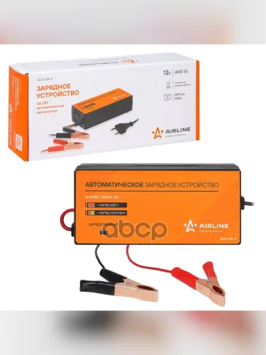 Зарядное Устройство Для Акб Airline 12В Емкостью До 90 А.ч. Автоматическое, Импульсное (Диодный Инди AIRLINE арт. ACH-5A-11
