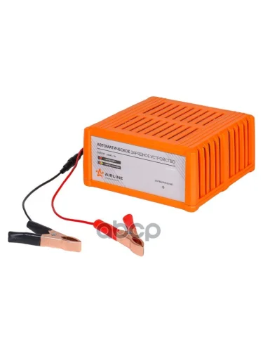 Зарядное Устройство Для Акб Airline 12В Емкостью До 120 А.ч. Автоматическое, Импульсное (Диодный Инд AIRLINE арт. ACH-8A-13
