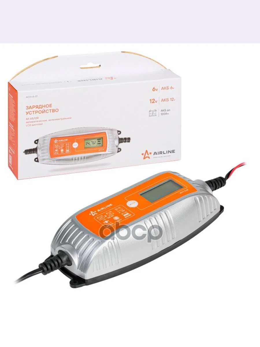 Зарядное Устройство Для Акб Airline 12В Емкостью До 120 А.ч. Автоматическое, Интеллектуальное, Lcd Д AIRLINE арт. ACH-A-01  в Самаре Самарской области