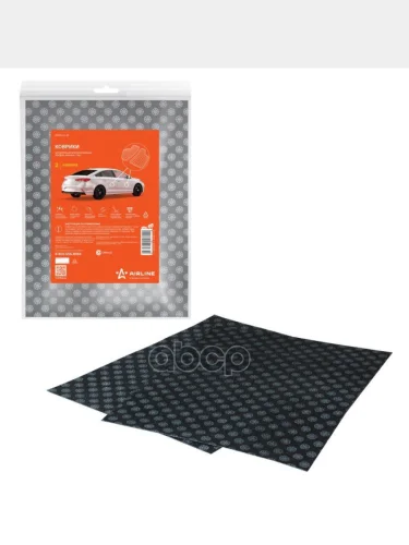 Коврики Салона Универсальные Влаговпитывающие 50Х38мм (2Шт) Airline Серые (Acm-La-01) AIRLINE арт. ACM-LA-01