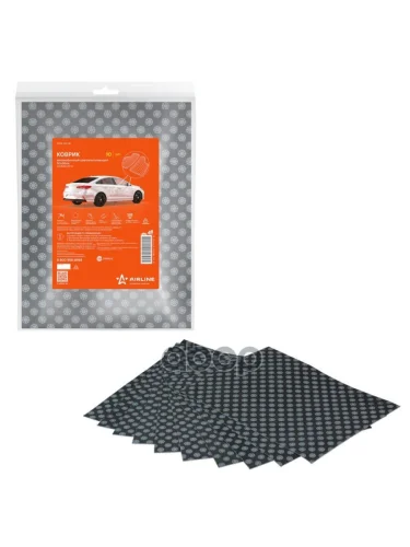 Коврики Салона Универсальные Влаговпитывающие 50Х38мм (1Шт) Airline Серые (Acm-La-04) AIRLINE арт. ACM-LA-04