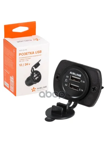 Розетка Usb Встраиваемая Airline Автомобильная AIRLINE арт. ACS-2U-02