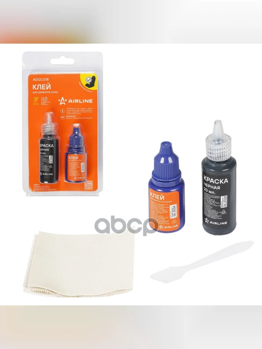 Клей Для Ремонта Кожи (Клей + Краска Черная) Airline (Adgc018) AIRLINE арт. ADGC018  в Перми Пермском крае