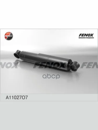 Амортизатор Для АМ Газ 53, 3307, 3309 Передний Масляный (53-2905006-11) Fenox (A11027o7) FENOX арт. A11027O7