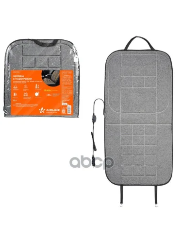 Накидка На Сиденье С Подогревом Airline С Терморегулятором 100Х50см 12V Серая (Adhc016) AIRLINE арт. ADHC016