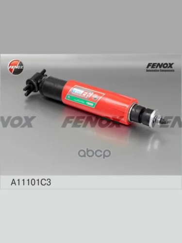 Амортизатор Для АМ Газ 2410, 3110 Перед. Fenox Classic (Масл.) (A11101c3) (31020290540203) FENOX арт. A11101C3