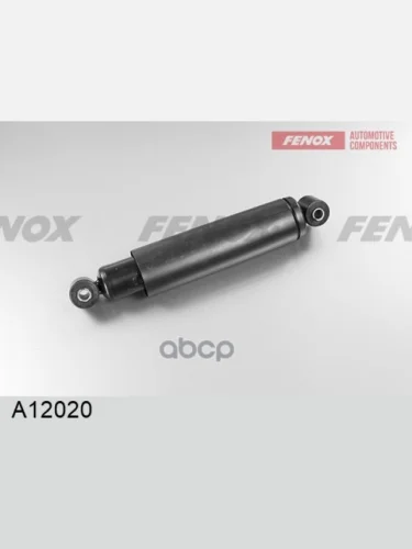 Амортизатор Маз Задний Масляный (425-659) 54327-2915006 Fenox (A12020) FENOX арт. A12020