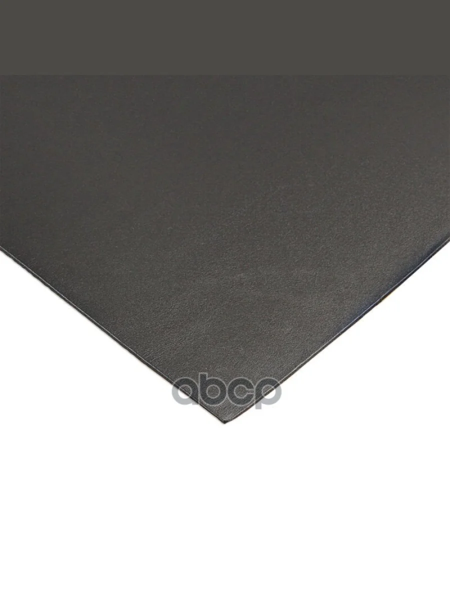 Шумоизоляция Унитон 4 (1Х0,75М) (Звукоизоляция) Airline (Adsi001) AIRLINE арт. ADSI001  в Перми Пермском крае