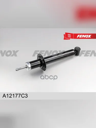 Амортизатор Ваз 2108 Зад. Fenox (Масл.) (A12177c3) (2108-2915004) FENOX арт. A12177C3