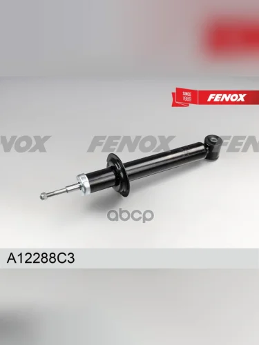 Амортизатор Ваз 2170 Зад. Fenox (Масл.) (A12288c3) (2170-2915004) FENOX арт. A12288C3