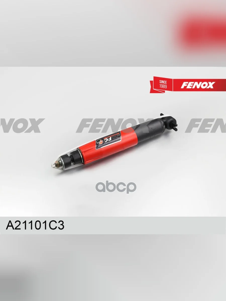 Амортизатор Для АМ Газ 2410, 3110 Перед. Fenox Classic (ГазМасло) (A21101c3) (37000290540200) FENOX арт. A21101C3  в Перми Пермском крае