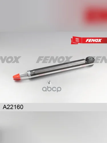 Амортизатор Ваз Lada Vesta Зад. Fenox (ГазМасло) (8450006786) FENOX арт. A22160
