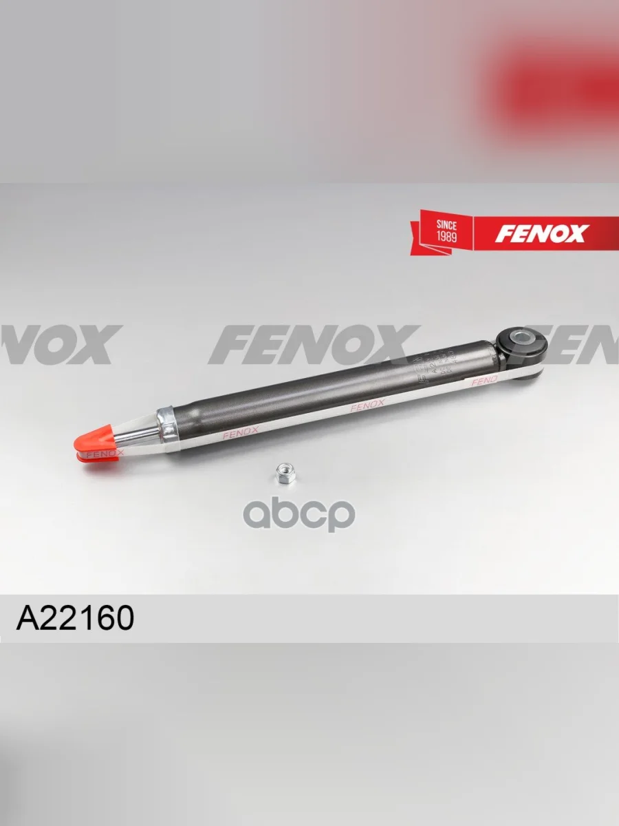 Амортизатор Ваз Lada Vesta Зад. Fenox (ГазМасло) (8450006786) FENOX арт. A22160  в Керчи Республика Крым