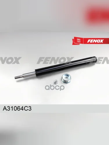 Амортизатор Ваз 2108 Перед.(Патрон Стойки) Fenox (Масл.) (А31064с3) (2108-2905003) FENOX арт. A31064C3