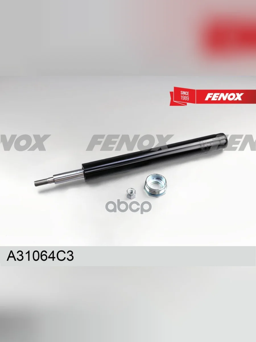 Амортизатор Ваз 2108 Перед.(Патрон Стойки) Fenox (Масл.) (А31064с3) (2108-2905003) FENOX арт. A31064C3  в Керчи Республика Крым