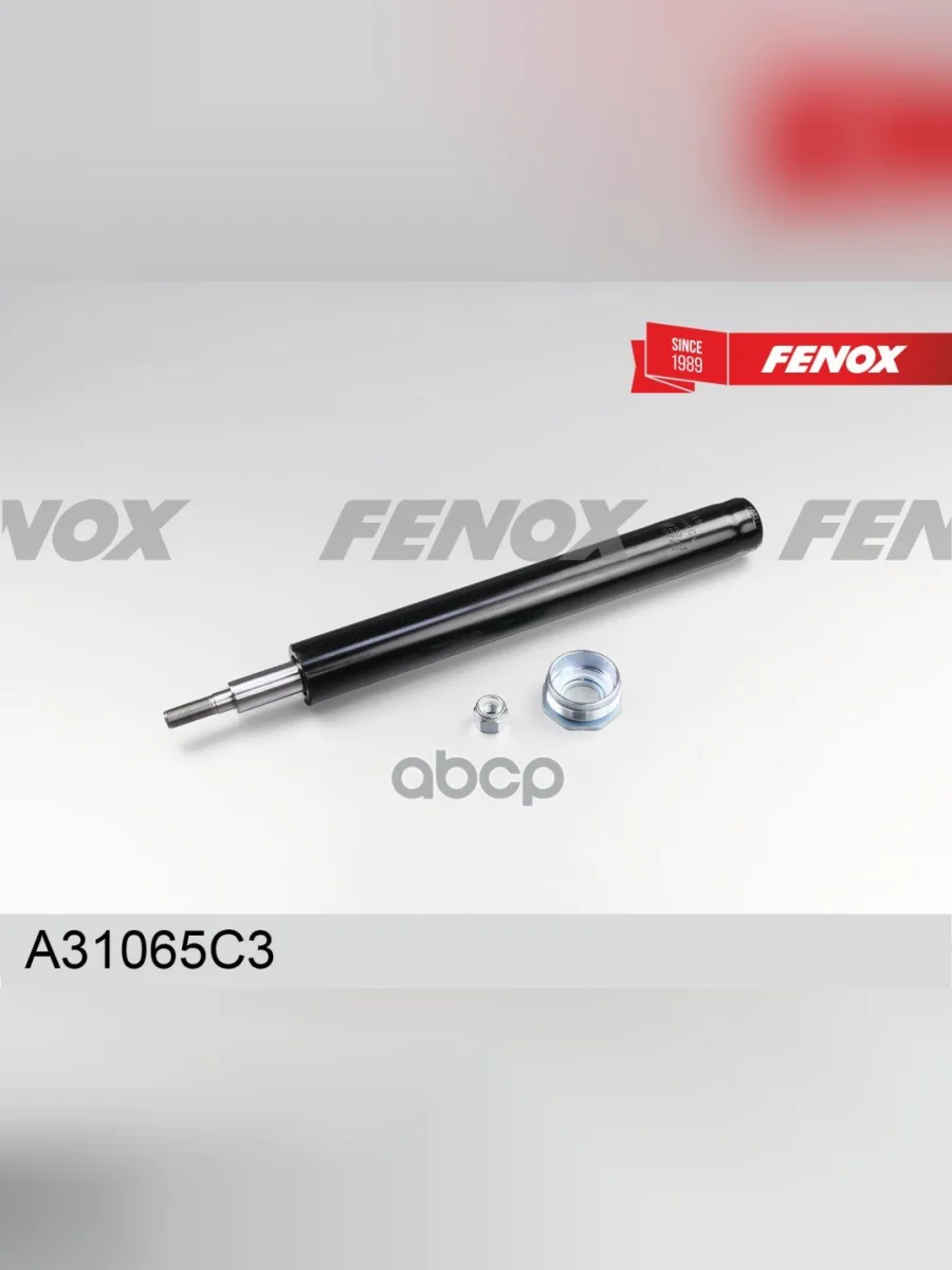 Амортизатор Ваз 2110 Перед.(Патрон Стойки) Fenox (Масл.) (A31065c3) (2110-2905003) FENOX арт. A31065C3  в Керчи Республика Крым