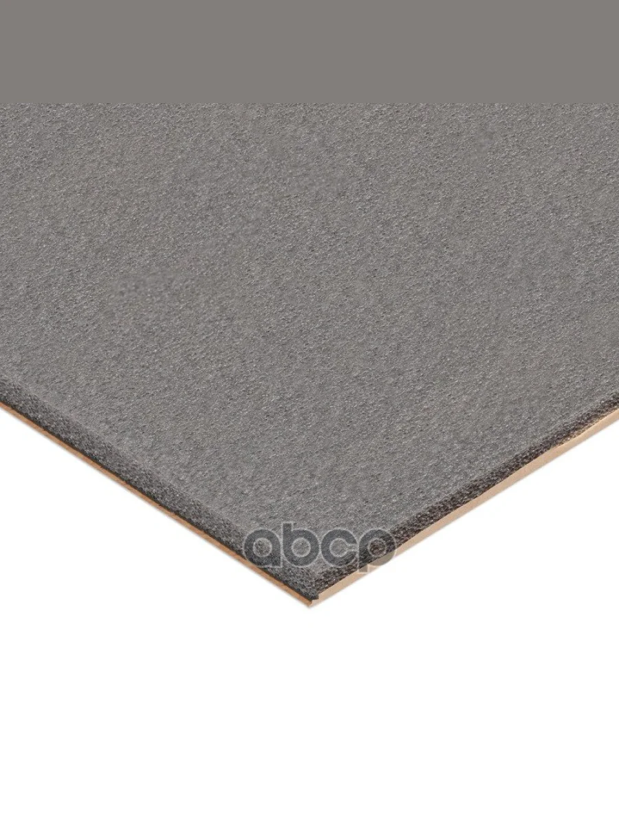 Шумоизоляция Изол 10 (0,5Х0,7М) (Звукоизоляция) Airline (Adsi016) AIRLINE арт. ADSI016  в Перми Пермском крае