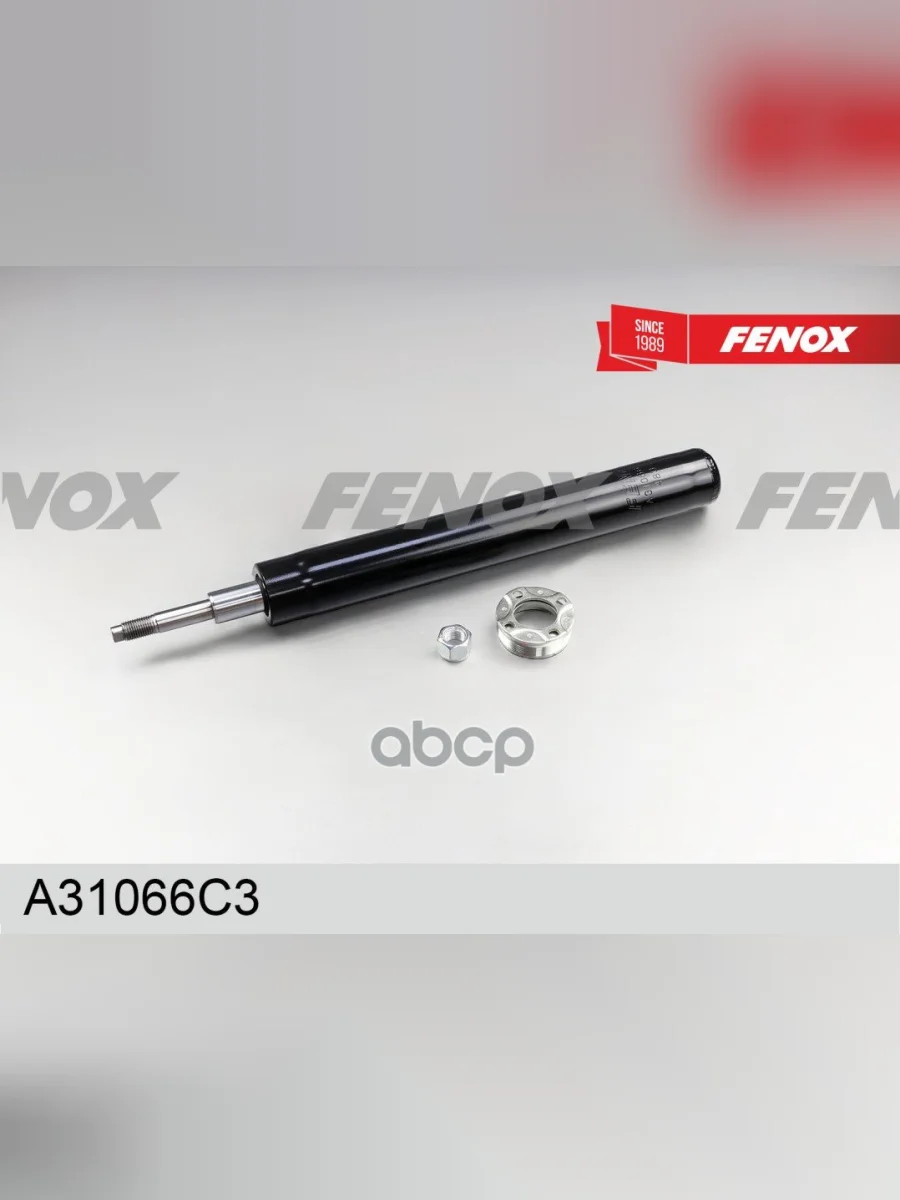 Амортизатор Ваз 1117-1119 Перед.(Патрон Стойки) Fenox (Мас.) (А31066с3) (1118-2905003) FENOX арт. A31066C3  в Самаре Самарской области
