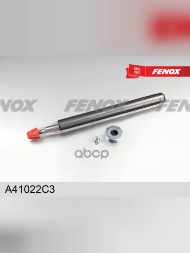 Амортизатор Ваз 2108 Перед.(Патрон Стойки) Fenox (ГазМасло) (A41022c3) (2108-2905003) FENOX арт. A41022C3