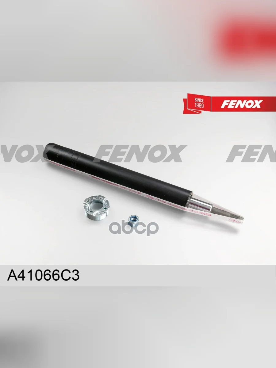Амортизатор Ваз 1117-1119 Перед.(Патрон Стойки) Fenox (ГазМасло) (А41066с3) (1118-2905003) FENOX арт. A41066C3  в Самаре Самарской области