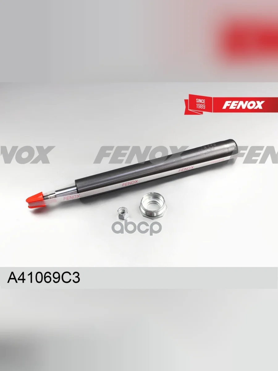 Амортизатор Ваз 2110 Перед.(Патрон Стойки) Fenox (ГазМасло) (A41069c3) (2110-2905003) FENOX арт. A41069C3  в Керчи Республика Крым
