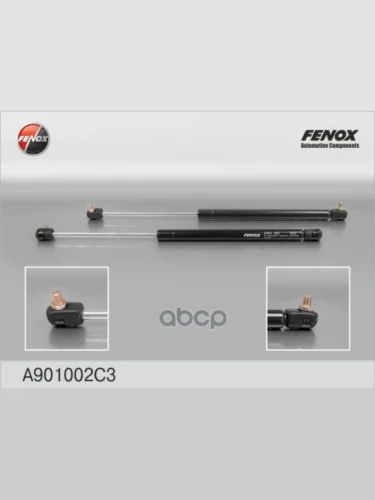 Упор Задней Двери Ваз 2108-09,1111,Иж 2126 Fenox С Евро Креплением (A901002c3) FENOX арт. A901002C3