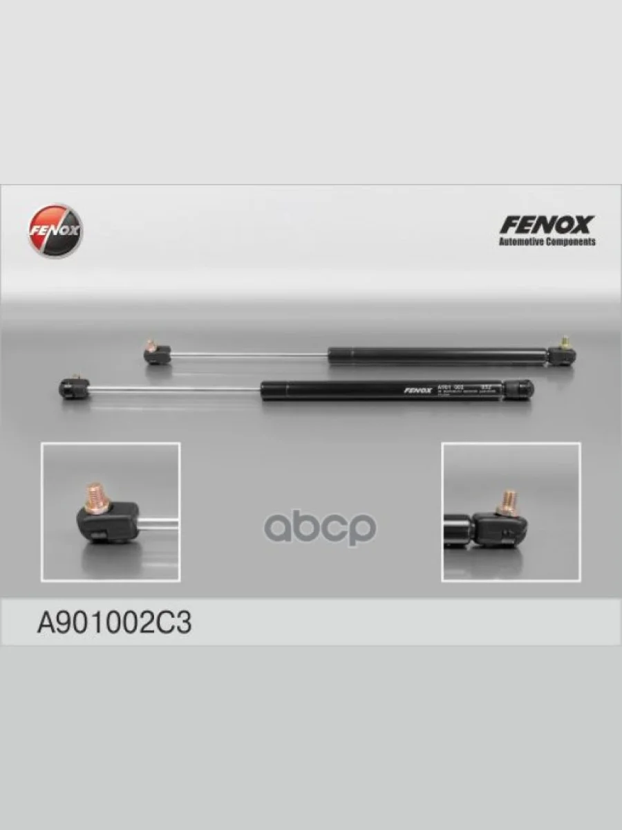 Упор Задней Двери Ваз 2108-09,1111,Иж 2126 Fenox С Евро Креплением (A901002c3) FENOX арт. A901002C3  в Керчи Республика Крым