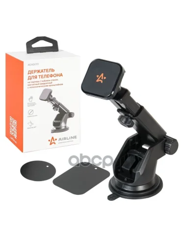 Держатель Мобильного Телефона Airline На Торпеду, Магнитный С Телескоп. Кроншт. (Aeag010) AIRLINE арт. AEAG010