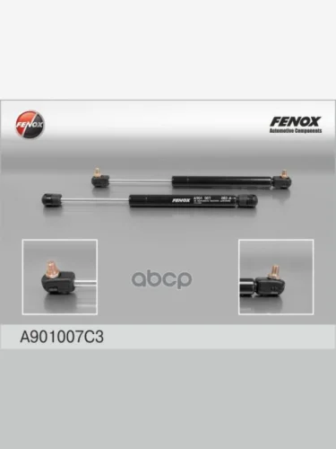 Упор Задней Двери Ваз 1118 Калина Fenox В Сб. (A901007c3) (1118-8231015) FENOX арт. A901007C3