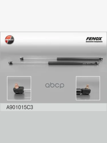 Упор Задней Двери Для АМ Газ 2217 Fenox С Евро Креплением (A901015c3) (2217-6308010) FENOX арт. A901015C3