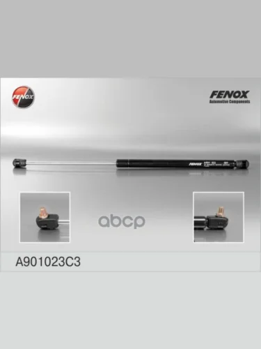 Упор Задней Двери Уаз 3163 Fenox С Евро Креплением (A901023c3) (12-8231015-01) FENOX арт. A901023C3