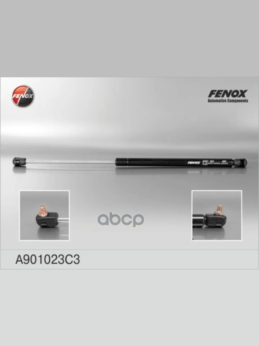 Упор Задней Двери Уаз 3163 Fenox С Евро Креплением (A901023c3) (12-8231015-01) FENOX арт. A901023C3  в Керчи Республика Крым