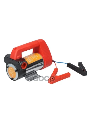 Насос Перекачки Топлива 12 В D=25 Мм 50ЛМин Pro Airline Переносной (Aeat001) AIRLINE арт. AEAT001