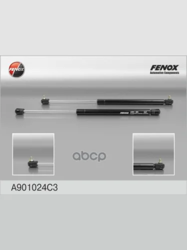 Упор Задней Двери Уаз 3160 Fenox С Евро Креплением (A901024c3) (121-8231015) FENOX арт. A901024C3