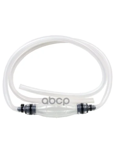 Насос Для Перекачки Топлива Ручной (Груша) Airline 1.5М С Клапаном, Прозрачный (Aeat203) AIRLINE арт. AEAT203