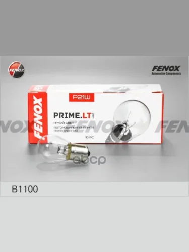 Лампа 12 V 21 W Fenox (Повторитель,Стоп-Сигнал,Задн.ход) Ва15s (B1100) FENOX арт. B1100