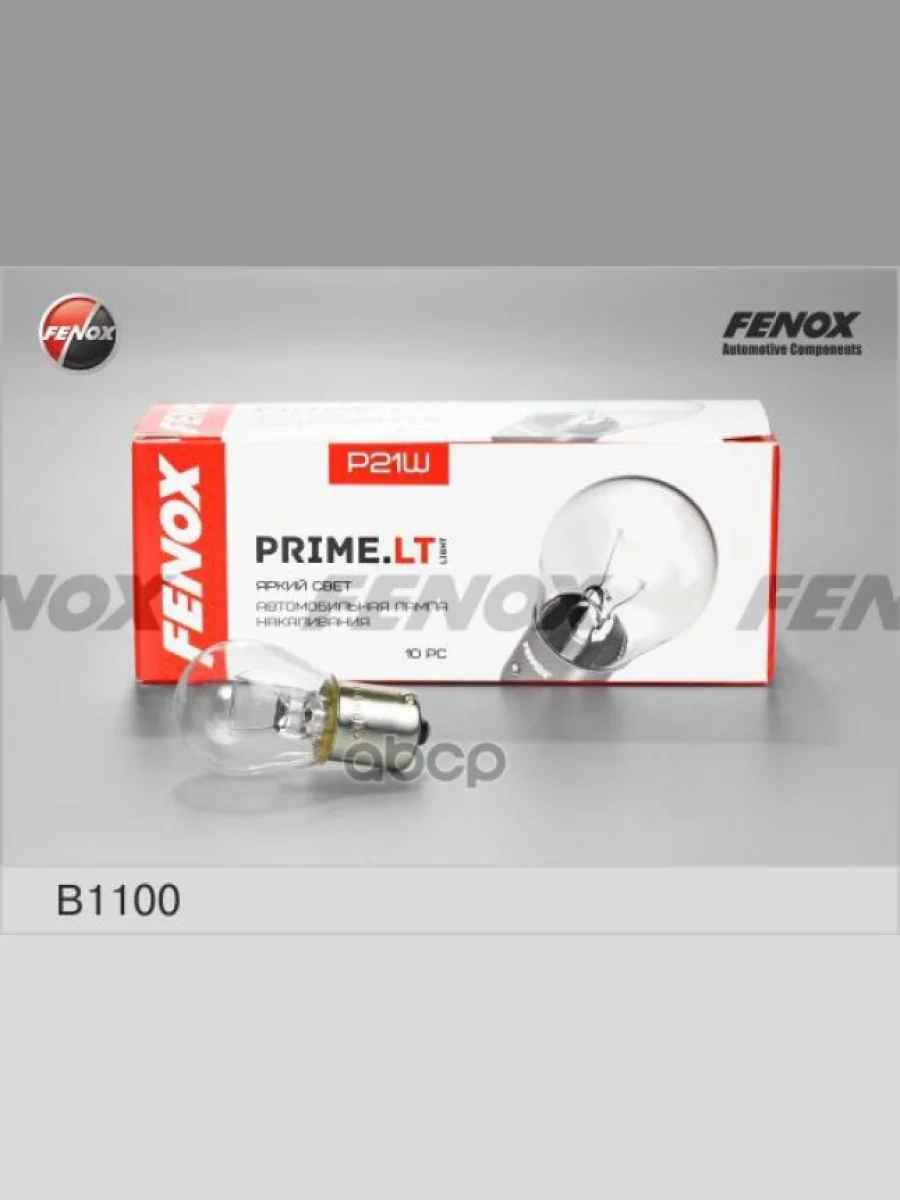 Лампа 12 V 21 W Fenox (Повторитель,Стоп-Сигнал,Задн.ход) Ва15s (B1100) FENOX арт. B1100  в Перми Пермском крае