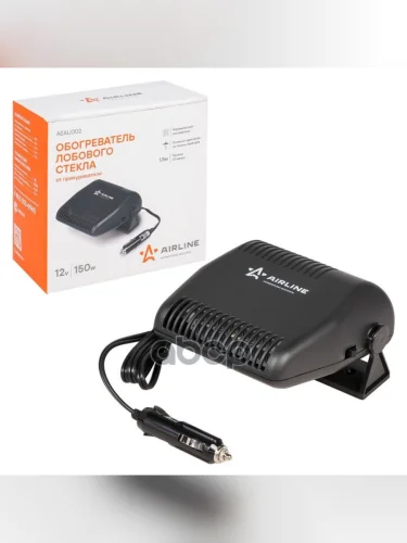 Обогреватель Лобового Стекла От Прикуривателя 12В 150Вт Airline (Aeau002) AIRLINE арт. AEAU002