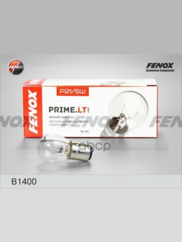 Лампа 12 V 215 W (2-Х Контакт.) Fenox (Повторитель,Стоп-Сигнал,Габарит) Bay15d (B1400) FENOX арт. B1400