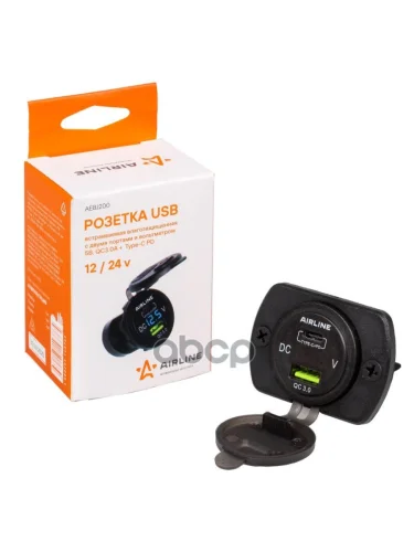 Розетка Встраиваемая Airline Влагозащищенная (Usb + Type-C Pd) С Вольтметром (Aebj200) AIRLINE арт. AEBJ200